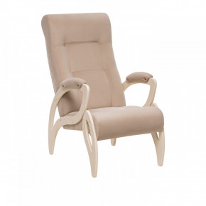 Кресло для отдыха Модель 51 в Половинке - polovinka.germes-mebel.ru | фото