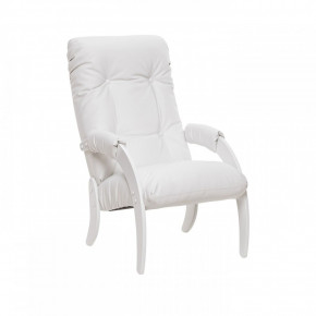 Кресло для отдыха Модель 61 Молочный дуб, к/з Mango 002 в Половинке - polovinka.germes-mebel.ru | фото