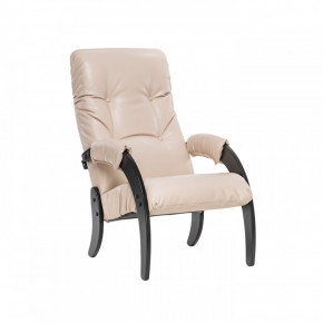 Кресло для отдыха Модель 61 Венге, к/з Polaris Beige в Половинке - polovinka.germes-mebel.ru | фото
