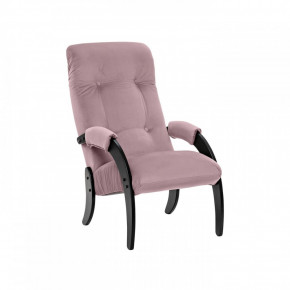 Кресло для отдыха Модель 61 Венге, ткань V 11 в Половинке - polovinka.germes-mebel.ru | фото