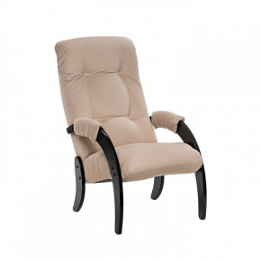 Кресло для отдыха Модель 61 Венге, ткань V 18 в Половинке - polovinka.germes-mebel.ru | фото