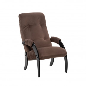 Кресло для отдыха Модель 61 Венге, ткань V 23 в Половинке - polovinka.germes-mebel.ru | фото