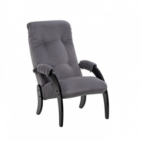Кресло для отдыха Модель 61 Венге, ткань V 32 в Половинке - polovinka.germes-mebel.ru | фото