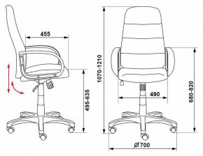 Кресло для руководителя CH-808AXSN/LBL+TW-11 в Половинке - polovinka.germes-mebel.ru | фото