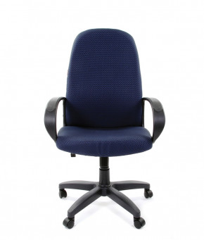 Кресло для руководителя  CHAIRMAN 279 JP (ткань JP 15-5) в Половинке - polovinka.germes-mebel.ru | фото