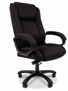 Кресло для руководителя Chairman 410 в Половинке - polovinka.germes-mebel.ru | фото