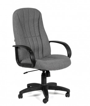 Кресло для руководителя  CHAIRMAN 685 СТ (ткань стандарт 20-23 серая) в Половинке - polovinka.germes-mebel.ru | фото