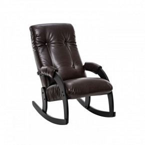 Кресло-качалка Модель 67 Венге, к/з Vegas Lite Amber в Половинке - polovinka.germes-mebel.ru | фото