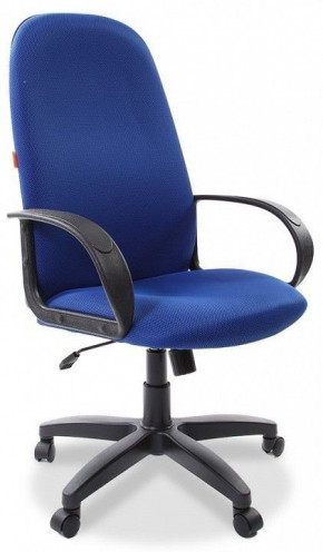Кресло компьютерное 279 TW в Половинке - polovinka.germes-mebel.ru | фото