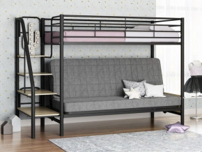 Кровать двухъярусная с диваном "Мадлен-3" (Черный/Серый) в Половинке - polovinka.germes-mebel.ru | фото
