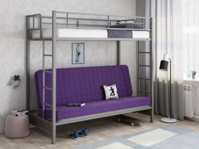 Кровать двухъярусная с диваном "Мадлен" (Серый/Фиолетовый) в Половинке - polovinka.germes-mebel.ru | фото